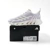 Adidas Men's JS0467 Running Shoes