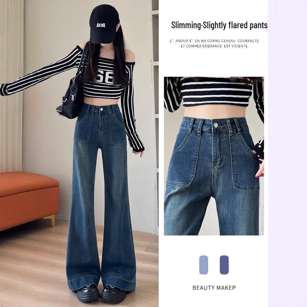 

Women s High-Waist Slimming Retro Blue Flared Jeans - Spring/Autumn 2026 Edition 2XL: Height 155-165CM (67kg-73kg)
