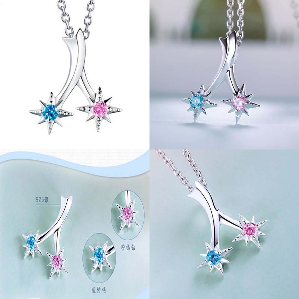 Högkvalitativ Kimi No Na Wa Your Name Silverhalsband Hänge För Cosplayälskare
