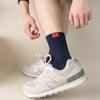 1pair Sipmle Breathable Mid Tube Socks Moisture Absorbing Sports Socks Men's Socks Business Socks Long Tube Socks Pure Color