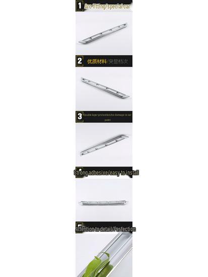 13 Q5 Front Hood Anti-Scratch Bumper Decorative Frame