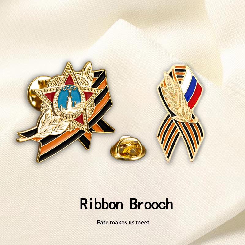 Russische Flagge Brosche: St. Georgstag Sieger Anstecknadel Historische Plakette