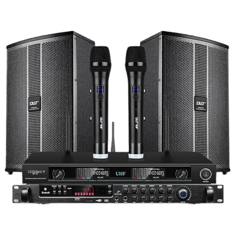 Sianco K5 Wireless Wall-Mounted Conference Speaker System with Mic CN Plug (adapter Included) (CN Version)