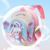 Entzückender Cartoon Kinderrucksack für Kindergarten Jungen und Mädchen mit niedlichem Nylon-Design
