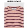 UR Women's Casual Striped Drawstring Cropped T-Shirt