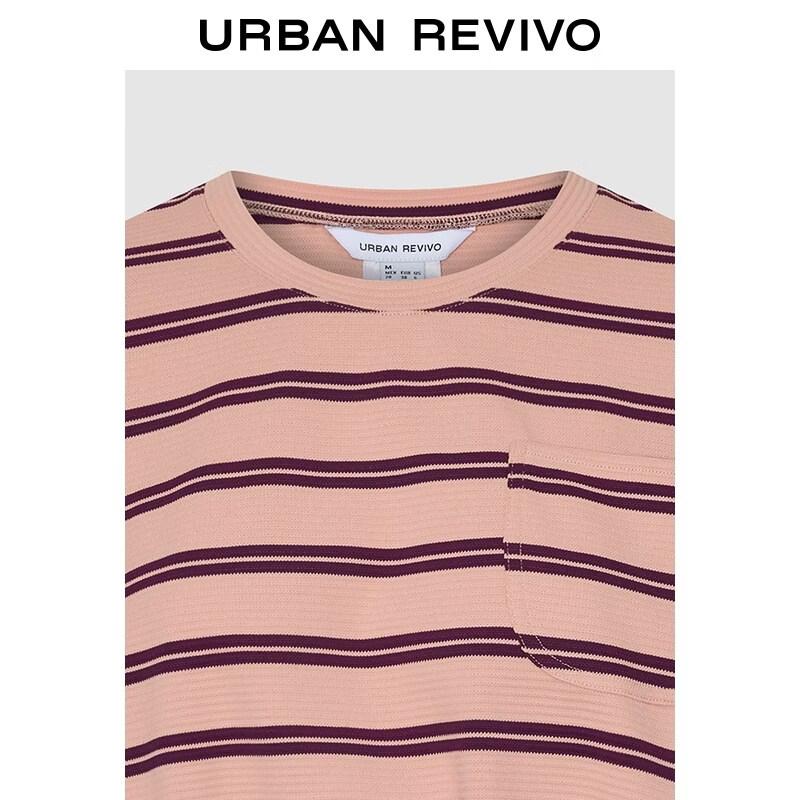 UR Women's Casual Striped Drawstring Cropped T-Shirt