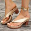 Fashion Casual Silver Pu Strap Flip Flops Women Vintage Round Toe High Heels Slip On Sandals Women 2025 Summer Elegant Shoes for Ladies