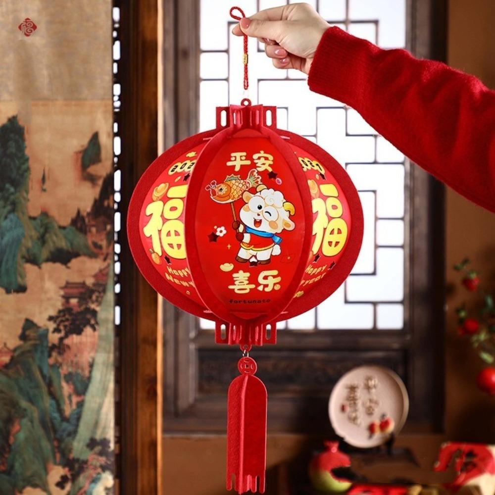 Felt Spring Festival Lantern Red New Year Hanging Ornament 2027 Hanging Sheep Lantern Wedding