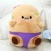 Cute Potato Buddy Plush Toy Cartoon Burger Potato Bread Doll Pp Cotton Stuffed Animal 30cm