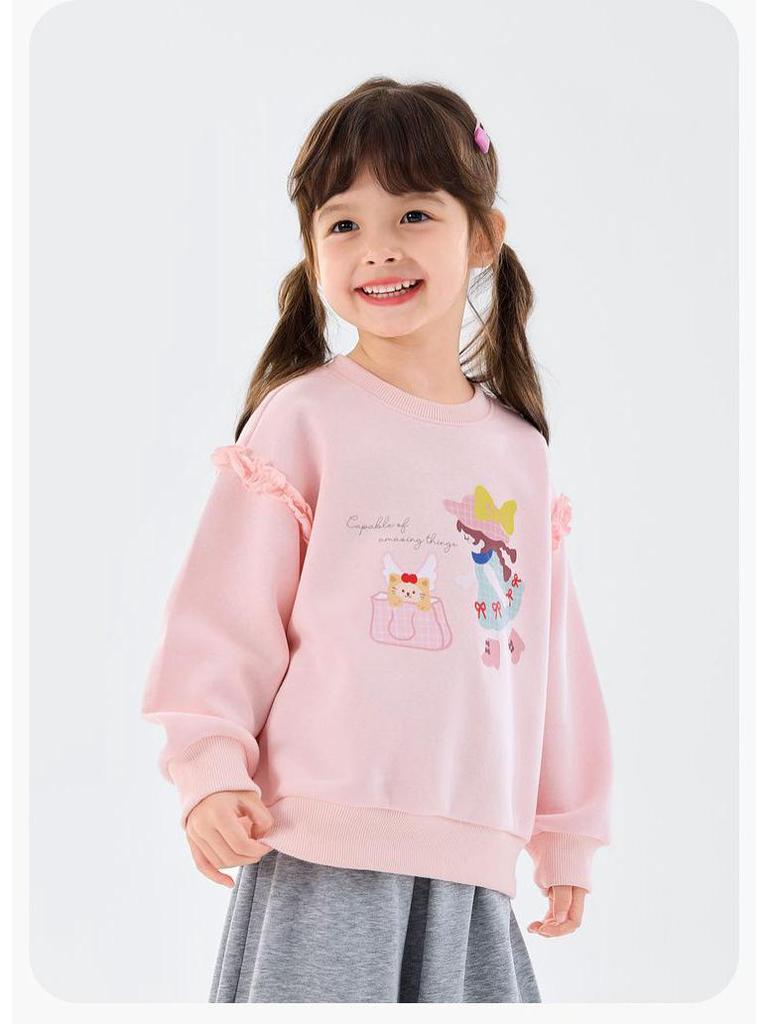Dudu Family Stylish Girls' Spring Hoodie - Trendy Baby & Children's Clothing