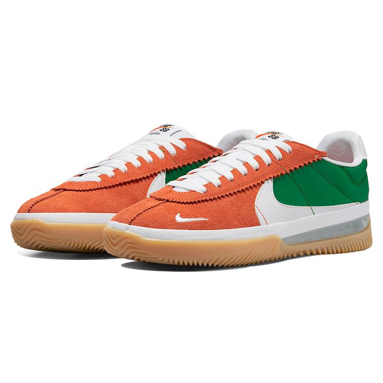 Neuer Nike Brsb Tieforange Kieferngrün DH9227-800