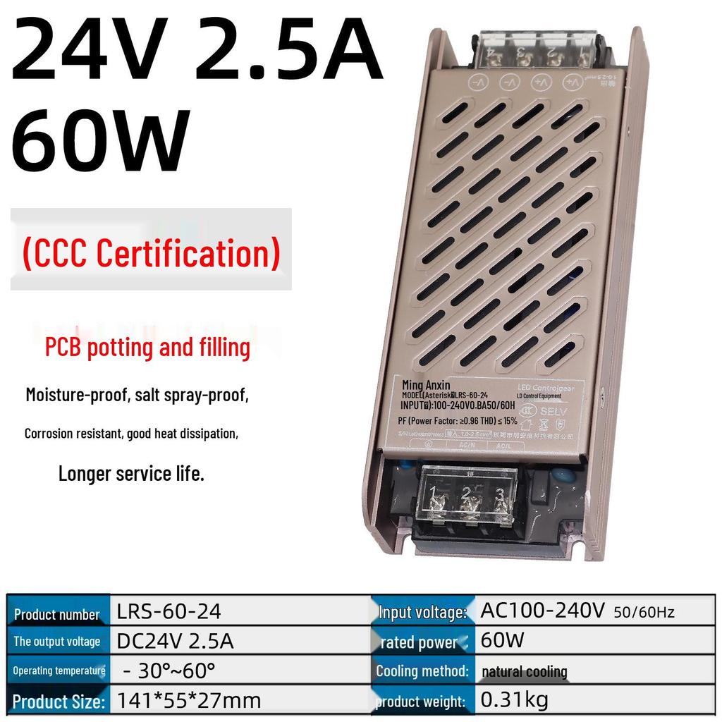 220V To 12V/24V/5V DC Power Supply Transformer (1A/2A/3A/10A/30A/120A) for LED Monitoring