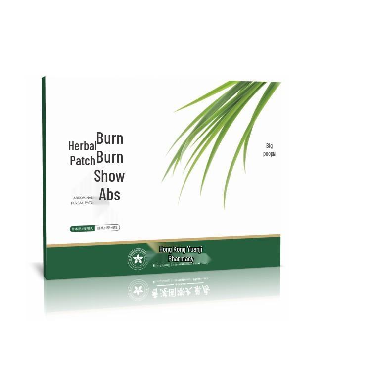 Ranran Herbal Mugwort Slimming Patch for Abdomen and Waist