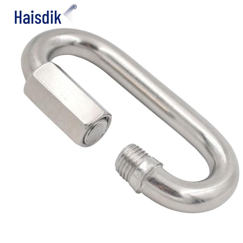 HKQS-70 304 Stainless Steel Quick Link