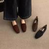 Nuove loafer basse a testa quadrata retrò autunno inverno 2025 versione coreana da donna in camoscio a pedale singolo scarpe Doudou pigre