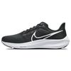 Nové Air Zoom Pegasus 39 Černá Bílá DH4071-001