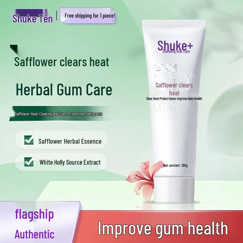 Shuke Red Flower Herbal Fire-Clearing Toothpaste