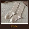 Thick Line Socks, Women's Medium Tube Socks, Autumn and Winter Coffee Color Stacked Long Tube Solid Color Long Wool Socks