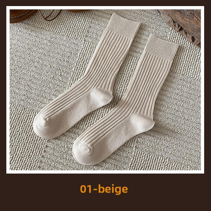 Thick Line Socks, Women's Medium Tube Socks, Autumn and Winter Coffee Color Stacked Long Tube Solid Color Long Wool Socks