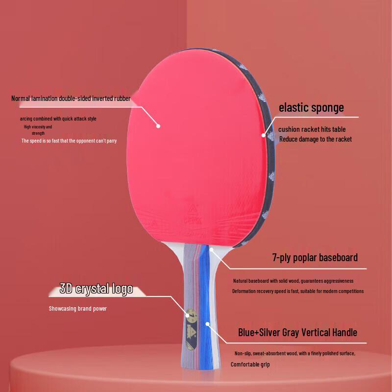 PEAK 1-Star T1 Table Tennis Racket