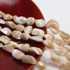 Seawater Shell Beads Natural Seawater Shell Irregular Beads 9x12mm For Jewelry Making DIY Necklace Bracelet Earrings Accessory Length 38cm