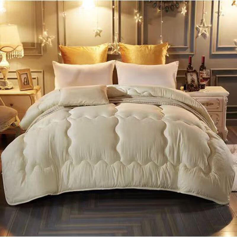 Nanjiren Embossed Down Alternative Comforter