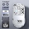 Thunder Wolf X8 Dual Mode Wireless Gaming Mouse