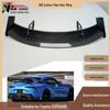 2019-IN Toyota Supra A90/A91 Carbon Fiber AO Style Rear Wing Spoiler