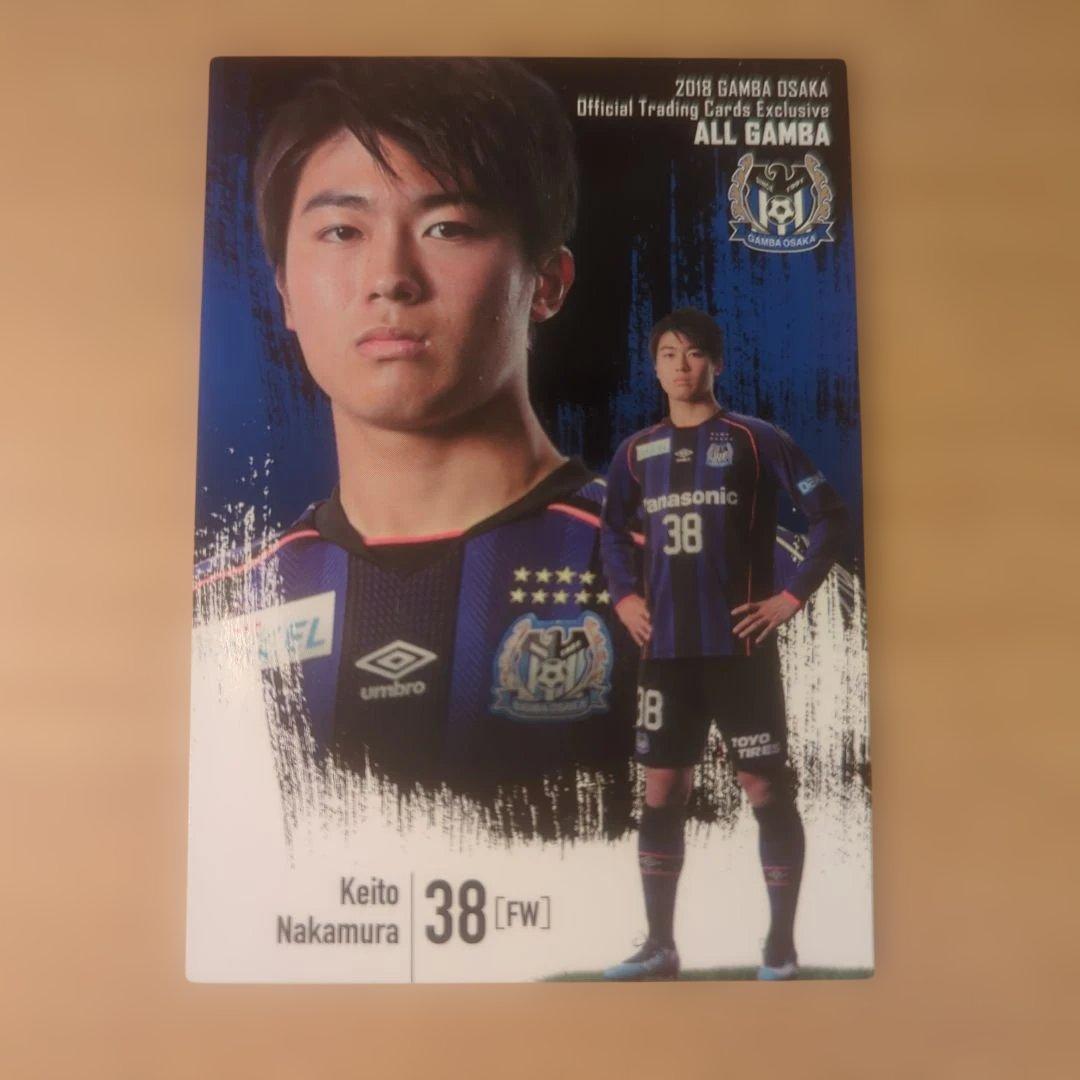Used Keito Nakamura Rookie Card 2018 Gamba Osaka Official Trading Card