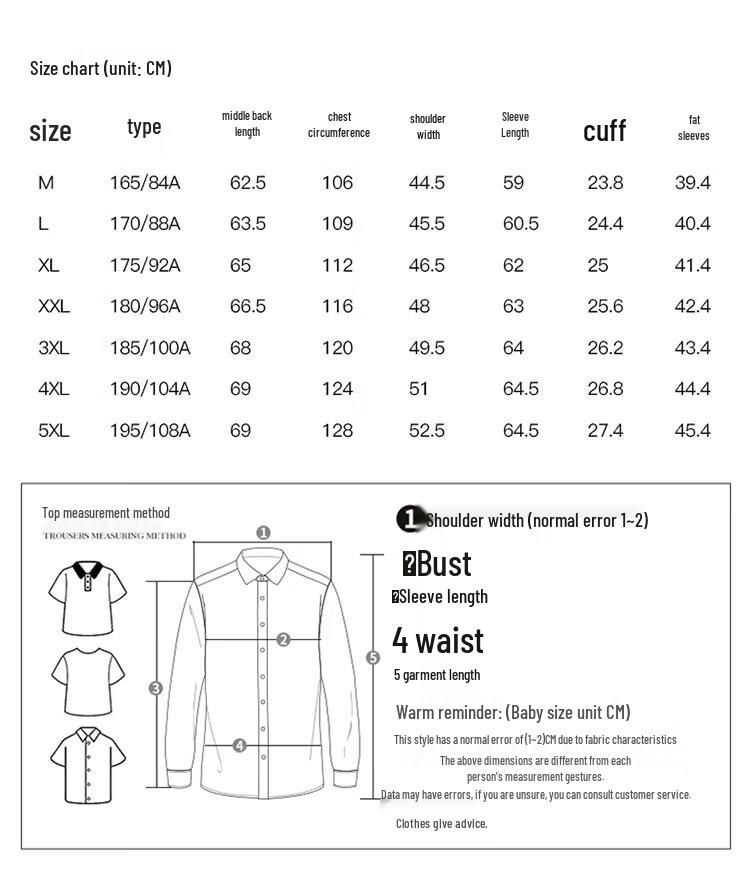 Men's Elastic Hooded Lightweight Outdoor Jacket