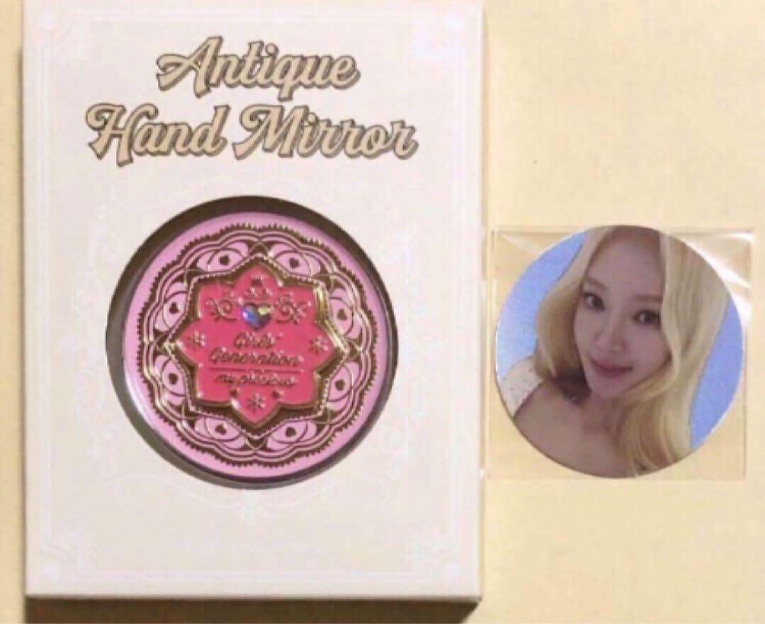

[USED] Girls Generation Hyoyeon HYOYEON Antique Mirror Goods MD Trading Card