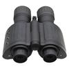 Hongda Kaisheng NVG-M 5x Infrared Night Vision Device
