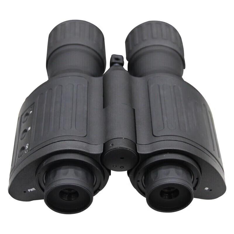 Hongda Kaisheng NVG-M 5x Infrared Night Vision Device