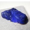 Natural Sapphire Blue Rough 85.60 Ct   Loose Gemstone Uncut Rough