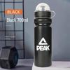 PEAK Leak-Proof Squeeze Water Bottle for Road and Mountain Biking, Running, and Sports