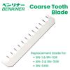 Benriner Replacement Comb 103016 Blade, Coarse,