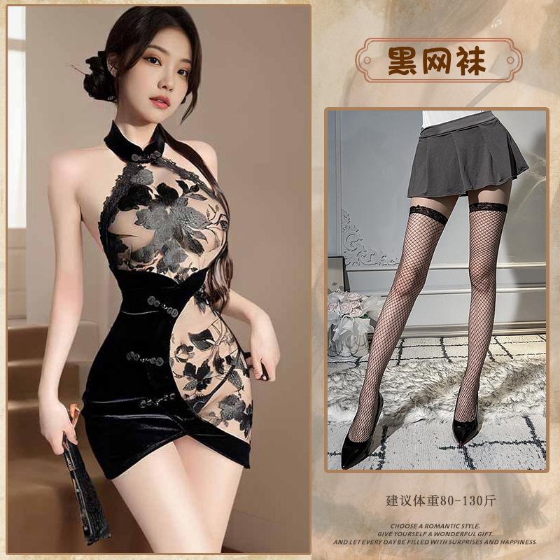 Sex underwear sexy lace neck embroidery perspective temptation backless velvet hip-wrapped cheongsam set