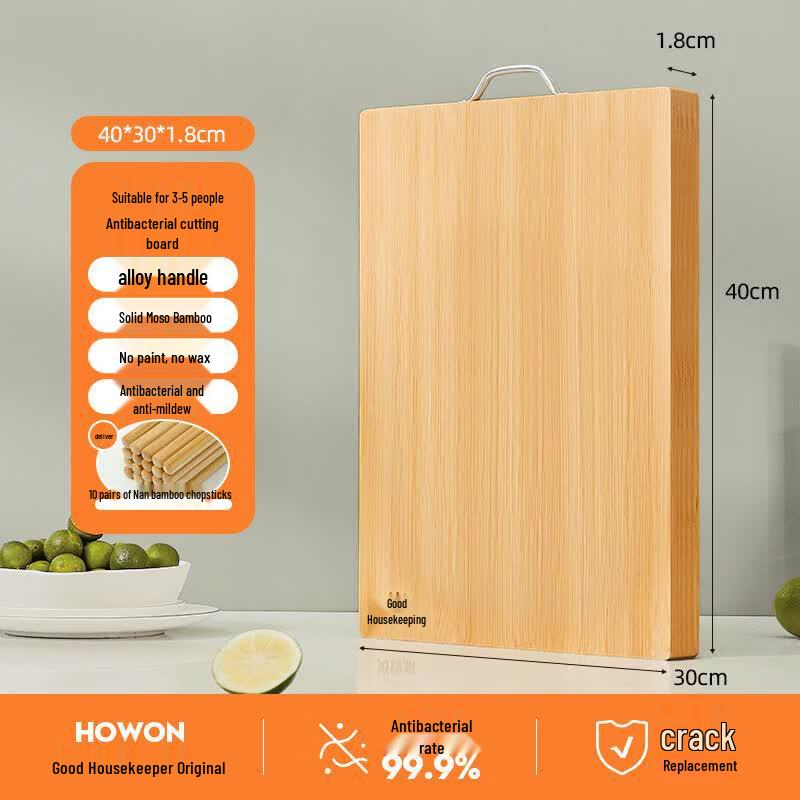 Qiwei Bamboo Anti-bacterial Cutting Board