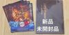 [USED] Demon Slayer: Kimetsu No Yaiba The Movie: Mugen Castle Arc Akaza Returns Pamphlet First Limited Edition