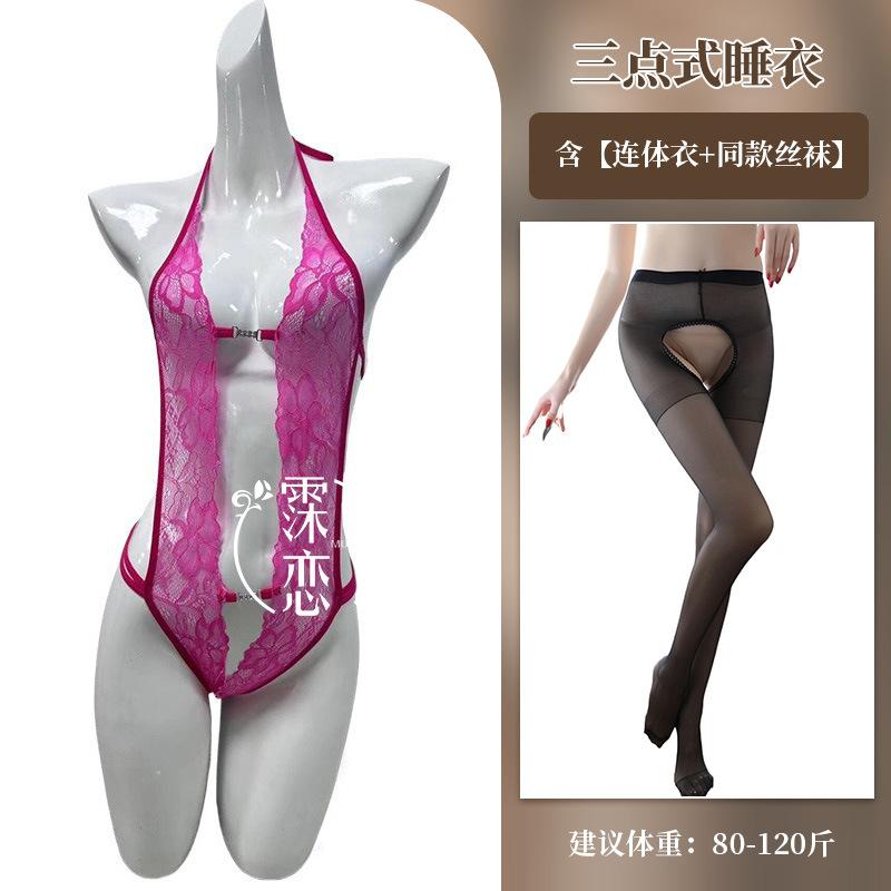 Sexy lingerie sexy SM strap one-piece clothes front buckle lace sexy nightclub passion uniform