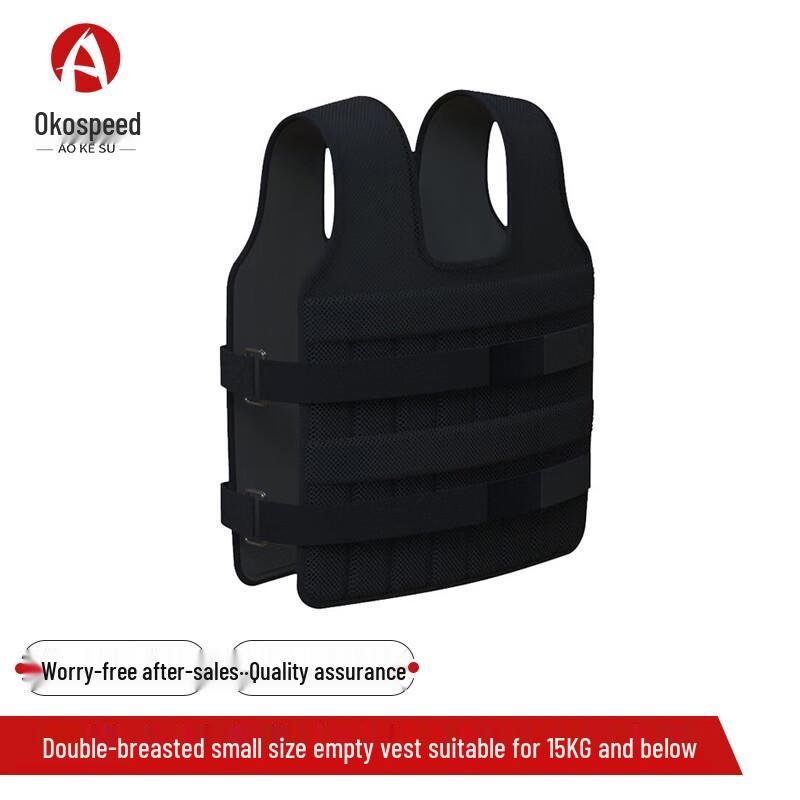 Aokosu Invisible Weighted Vest