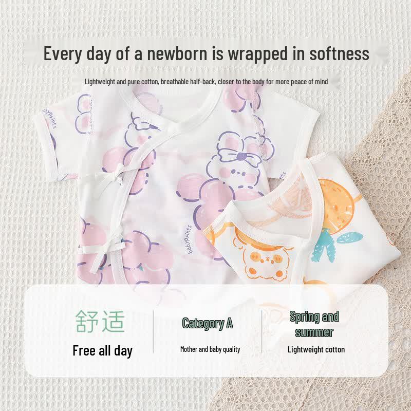 Babyprints Infant Short Sleeve Bodysuit