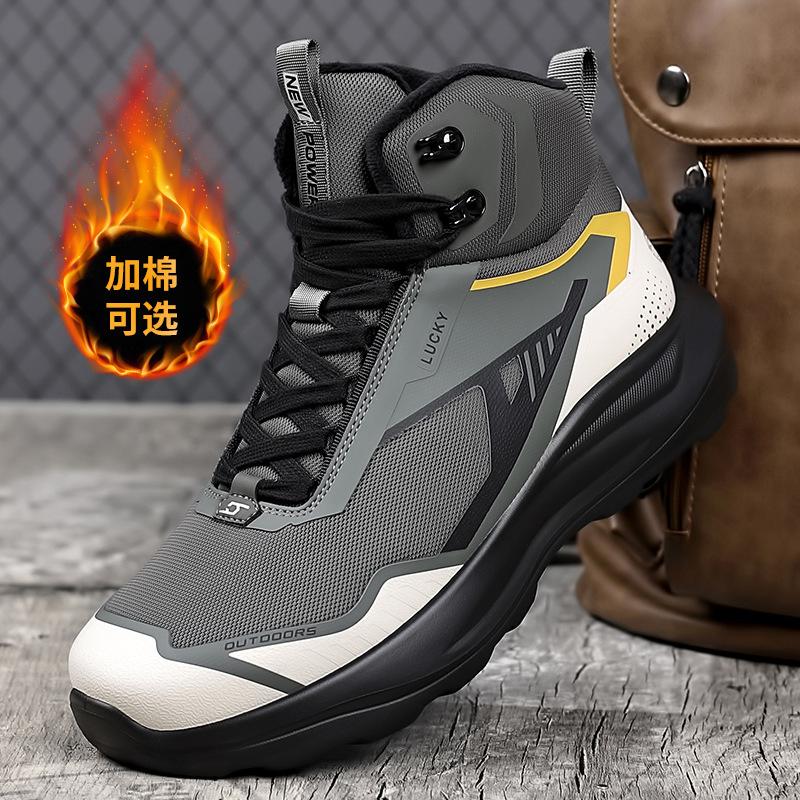 Winter Non-slip Thick-soled High-top Outdoor Hiking Shoes Off-road Running Sports Shoes Hiking Shoes Velvet Warm Men's Cotton Shoes