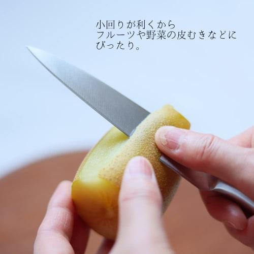 Two-piece kitchen knife set (Santoku and Petty) [Riverline, a long-established cutlery manufacturer founded in 1873] "All-stainless steel, streamlined