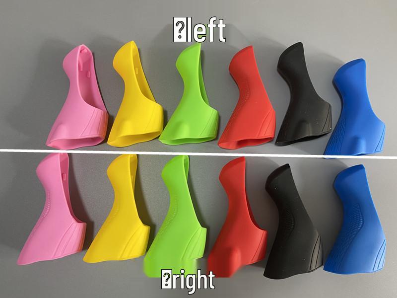 Claris R2000/SORA R3000 Silicone Shift Lever Covers for Shimano Derailleurs