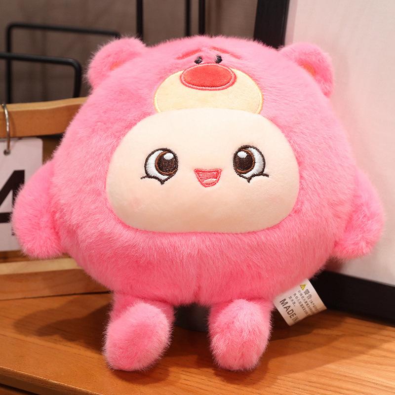 

Cute eight-inch wedding throwing doll, grab the machine doll, wedding rag doll, small doll throwing plush toy 22cm 0.13kg