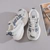 Scarpe da donna – Sneakers