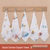 Six-Layer Pure Cotton Gauze Towel for Newborns & Children