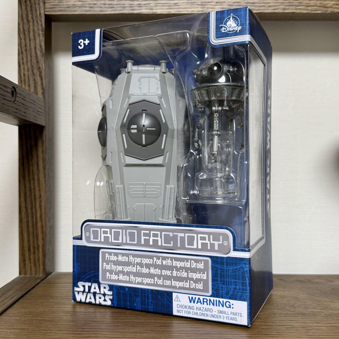 

[USED] Probe Droid DROIDFACTORY Star Wars Figure