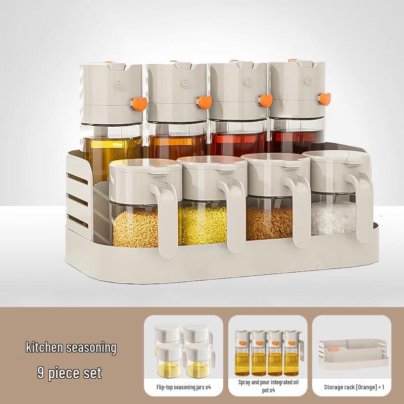 Oeny Kitchen Seasoning Storage Rack Set